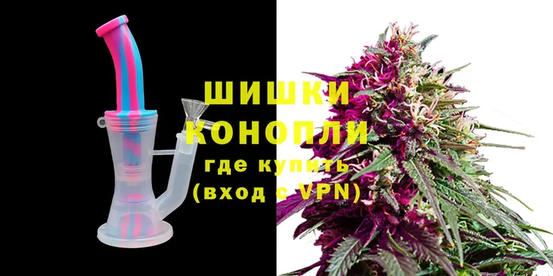 Конопля White Widow  сайты даркнета формула  Минусинск  купить закладку  ОМГ ОМГ зеркало 